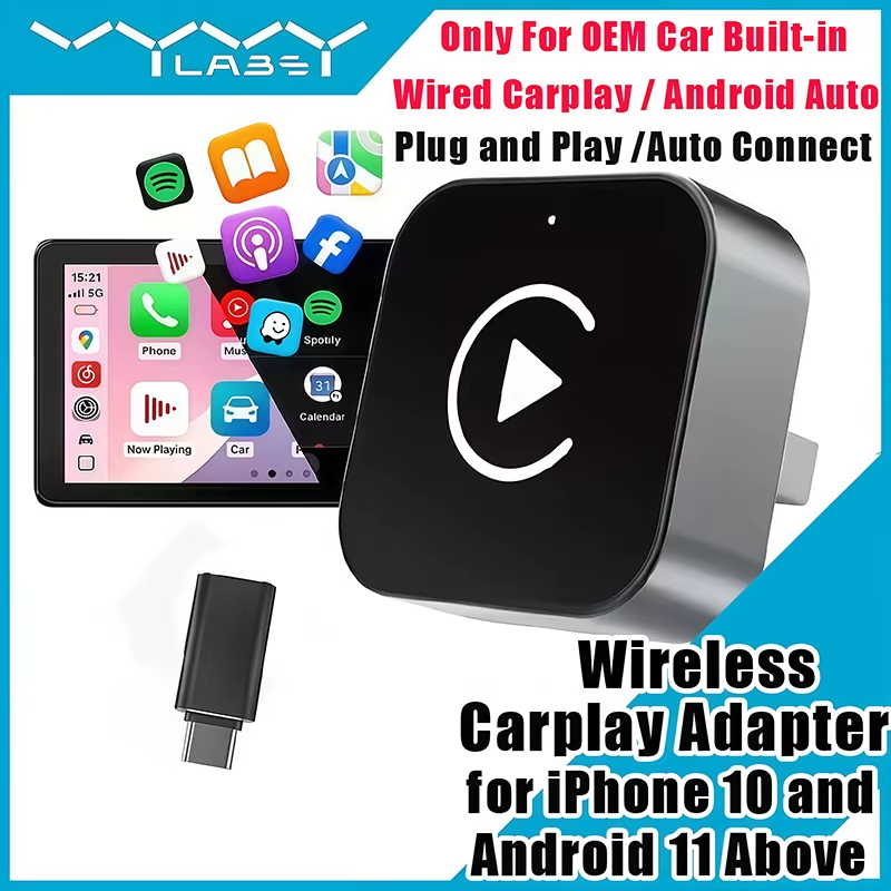 Phone Accessories Design - Беспроводной адаптер CarPlay 2-в-1 с функцией