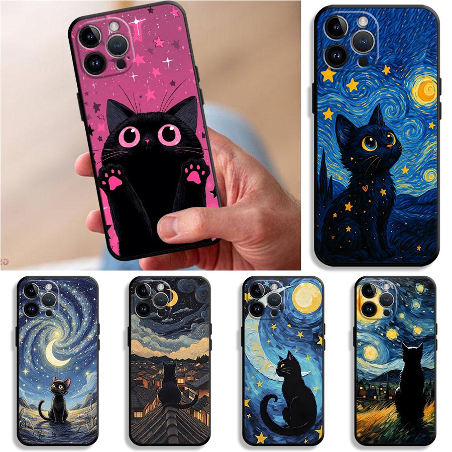 Phone Accessories To Sell - Чехол для телефона Funda для Apple