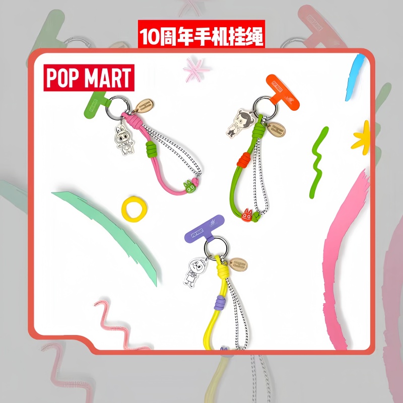 POP MART The Monsters: Серия к – обзор и цена Phone Accessories Popmart