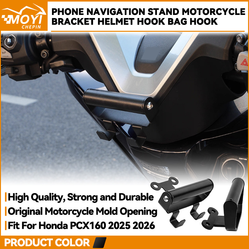 Для Honda PCX160 PCX 160 2025  – обзор и цена Phone Accessories Hooks