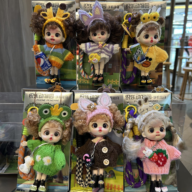 Коллекционные куклы Kawaii: ми – обзор и цена Phone Accessories China