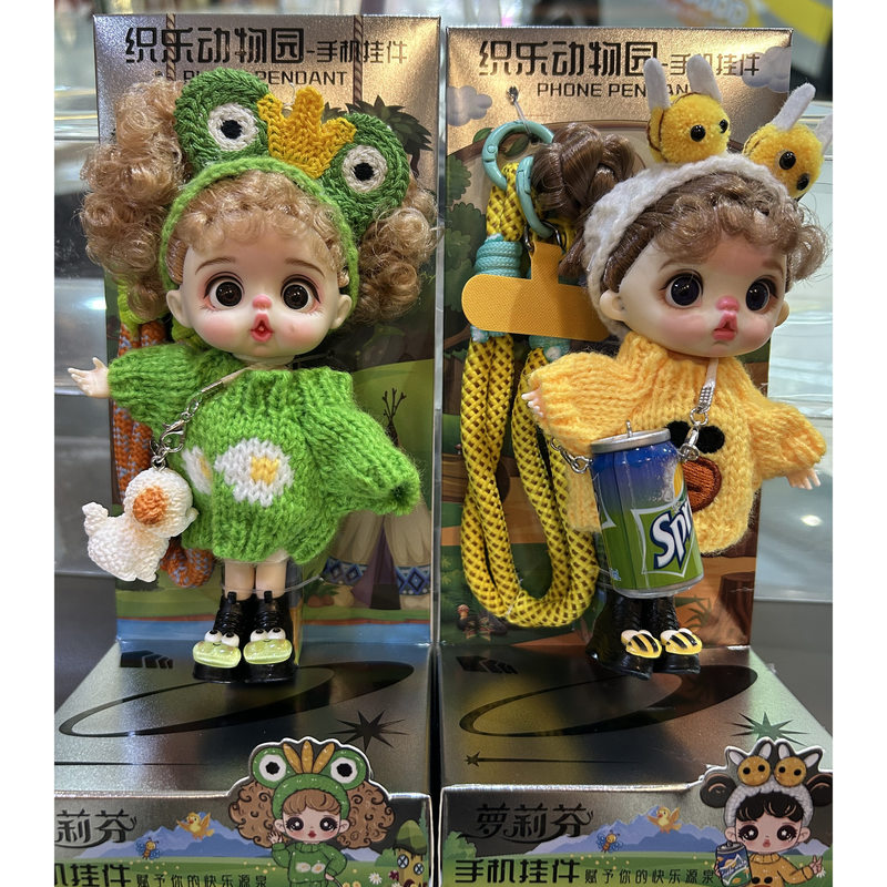 Коллекционные куклы Kawaii: ми – обзор и цена Phone Accessories China