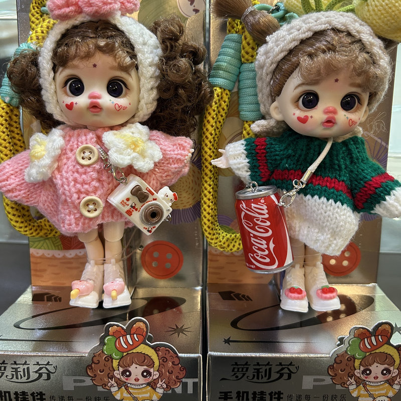 Коллекционные куклы Kawaii: ми – обзор и цена Phone Accessories China