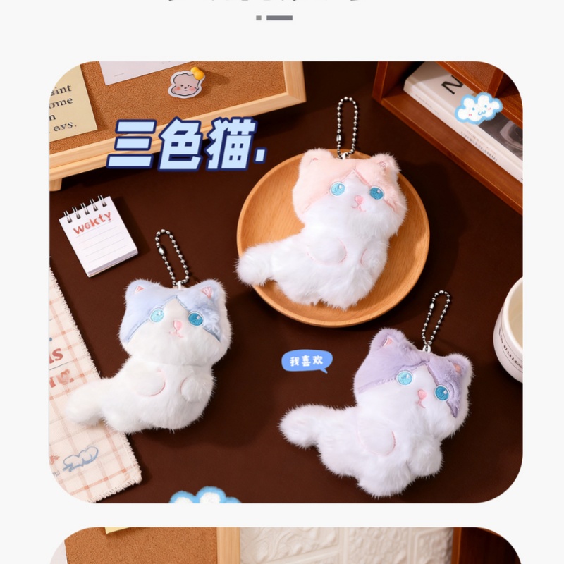   Милый плюшевый брелок-кошка  – обзор и цена Phone Accessories China